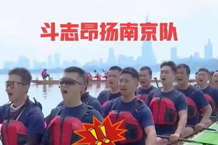 太不礼貌了！葡萄牙球迷强吻中国美女记者